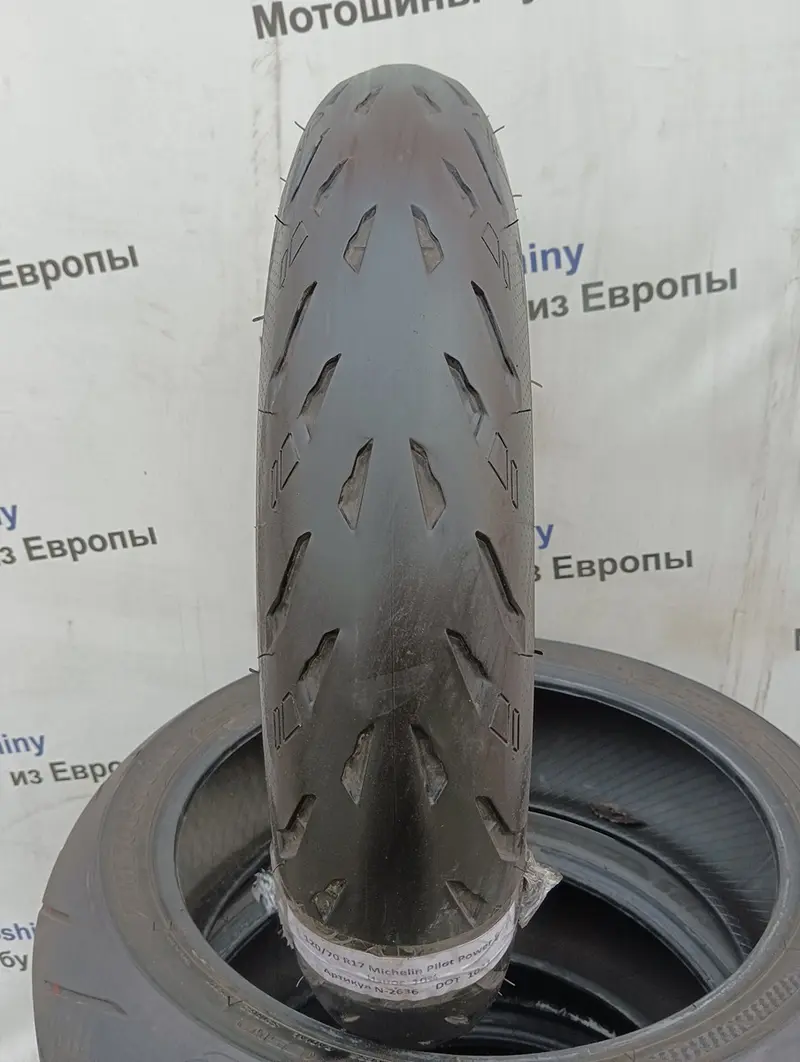 Мотошина б/у 120/70 R17 Michelin Pilot Power 5