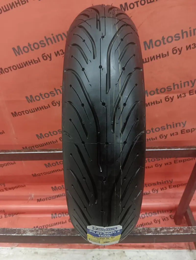 Новая мотошина 150/70 R17 Michelin Pilot Road 4 Trail 2CT