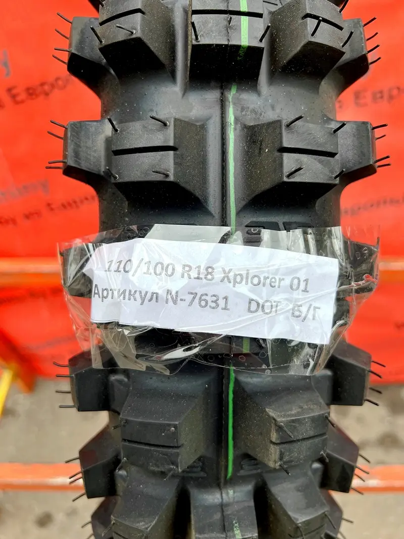 Новая мотошина 110/100 R18 Xplorer 01