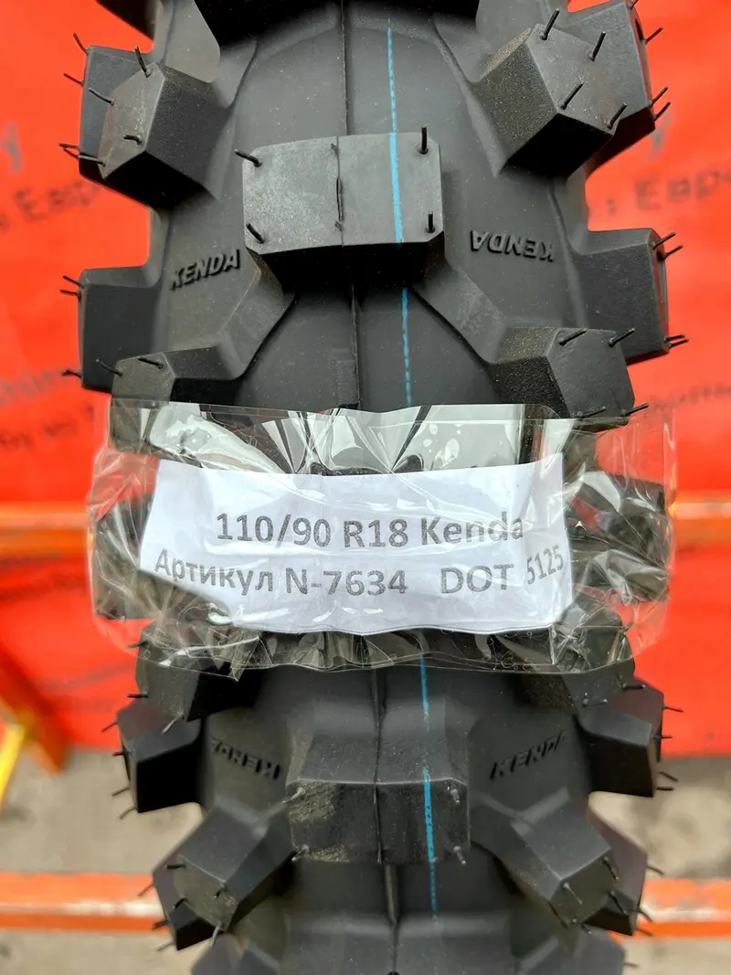 Новая мотошина 110/90 R18 Kenda