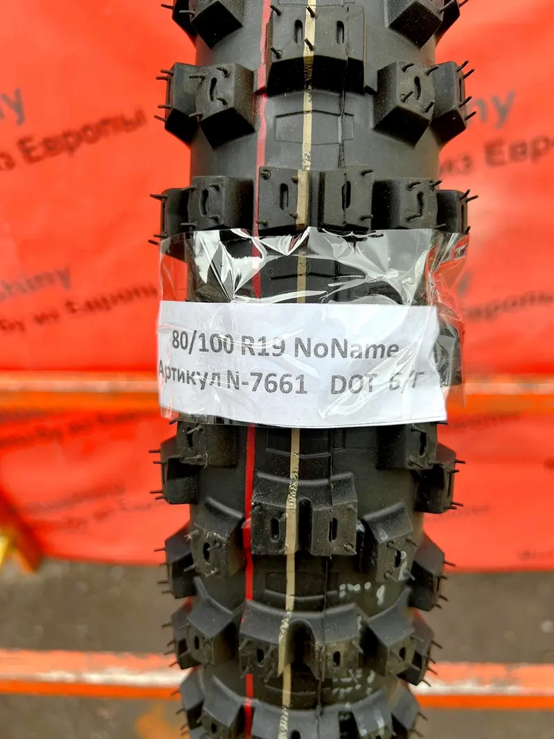 Новая мотошина 80/100 R19 NoName