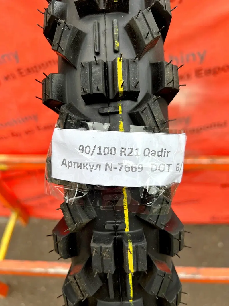 Новая мотошина 90/100 R21 Qadir